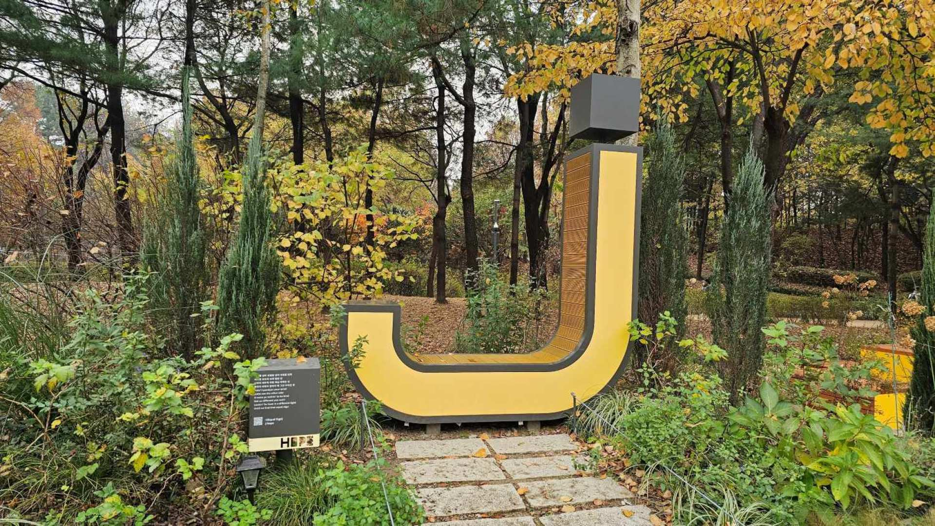 [KPOP Guide] Tour of places related to famous idols that are popular not only in Korea but all over the world Lunch at Yujeong Restaurant (Day trip from Seoul) - Photo 1 of 9